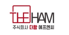 (주)더함에프엔씨 채용 | 2024년 진행 중인 공고 - 사람인 (주)더함에프엔씨 채용 | 2024년 진행 중인 공고  - 사람인