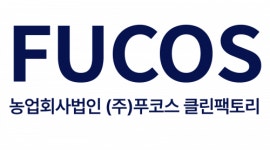 [(주)푸코스클린팩토리] 푸코스 경영지원팀 채용 공고 - 사람인