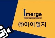 [(주)아이멀지] CGV기흥 영화관 운영 매니저 채용 - 사람인