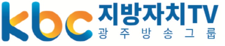 (주)케이비씨지자체티브이 기업리뷰 | 2명이 참여한 통계 & 리뷰 - 사람인 (주)케이비씨지자체티브이 기업리뷰 | 2명이 참여한 통계 & 리뷰