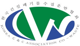 (사)한국건설폐기물수집.운반협회 채용 | 2025년 진행 중인 공고 - 사람인 (사)한국건설폐기물수집.운반협회 채용 | 2025년 진행 중인 공고... 