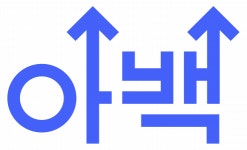 [(주)아백] [유튜브] 아로스TV 영상제작 PD 채용 - 사람인