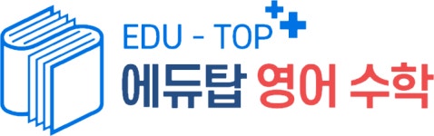 에듀탑영수학원 2025년 기업정보 | 직원수, 근무환경, 복리후생 등 - 사람인 에듀탑영수학원 2025년 기업정보 | 직원수, 매출액, 복리후생 등... 