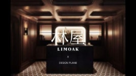 [주식회사 포시너지에프앤비] 2023년 LIMOAK(임옥) 상반기 경력무관 채용(D-58) - 사람인