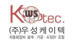 [(주)우성케이텍] CNC/MCT 기계가공분야 채용모집 (신입/경력) - 사람인