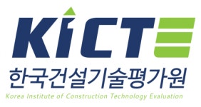 [한국건설기술평가원] 제품·산업디자인, 디자인기타 외 1개 부문 담당자 모집 공고 - 사람인