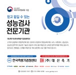 (주)대신측기 2011년 재무정보 | 매출액 12억 3,367만원 영업이익, 자본금, 공시정보 등 - 사람인 (주)대신측기 2011년 재무정보 | 매출액... 