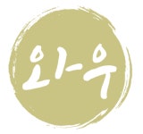 (주)비에스 기업리뷰 | 2명이 참여한 통계 & 리뷰 - 사람인 (주)비에스 기업리뷰 | 2명이 참여한 통계 & 리뷰