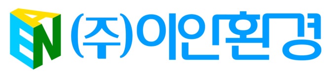 [(주)이안환경] 대기측정기사(산업기사) 정규직 모집 - 사람인