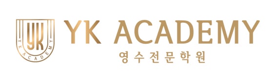 와이케이영수학원 채용 | 2025년 진행 중인 공고 1건 - 사람인 와이케이영수학원 채용 | 2025년 진행 중인 공고 1건  - 사람인