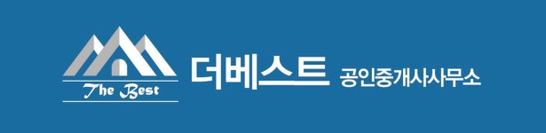 더베스트공인중개사사무소 채용 | 2025년 진행 중인 공고 1건 - 사람인 더베스트공인중개사사무소 채용 | 2025년 진행 중인 공고 1건  - 사람인