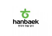 [농업회사법인한백식품(주)] 착유&생산&방앗간 담당자 채용 - 사람인