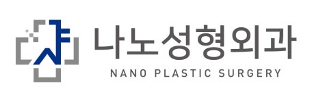 나노성형외과의원 채용 | 2025년 진행 중인 공고 - 사람인 나노성형외과의원 채용 | 2025년 진행 중인 공고  - 사람인