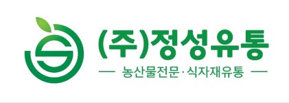 (주)정성유통 2025년 기업정보 | 직원수, 근무환경, 복리후생 등 - 사람인 (주)정성유통 2025년 기업정보 | 직원수, 매출액, 복리후생 등 - 사람인