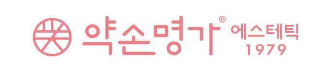 (주)약손명가 기업리뷰 | 79명이 참여한 통계 & 리뷰 - 사람인 (주)약손명가 기업리뷰 | 79명이 참여한 통계 & 리뷰