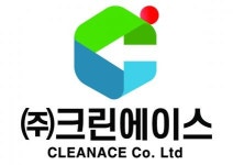 [(주)크린에이스] 기계설비면허 관련 업무 처리할 서무(경리) 채용 - 사람인 [(주)크린에이스] 기계설비면허 관련 업무 처리할 서무(경리)  채용... 