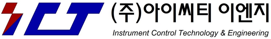 (주)아이씨티이엔지 연봉정보 | 평균연봉, 직급별 연봉 등 - 사람인