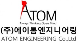 [(주)에이톰엔지니어링] [에이톰]2023년 하반기 구조(건축구조), 안전진단분야 채용 공고 - 사람인