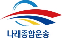 나래종합운송(주) 2025년 기업정보 | 직원수, 근무환경, 복리후생 등 - 사람인 나래종합운송(주) 2025년 기업정보 | 직원수, 매출액, 복리후생 등... 