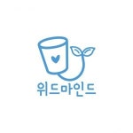 [(주)위드마인드 서대문지점] 서비스기획 팀장급 정규직 채용 - 경력(D-2) - 사람인