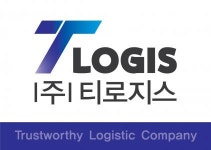 [(주)티로지스] 인천항 창고 수출입 물품 관련 지원 업무 - 사람인