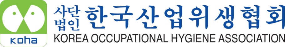 (사)한국산업위생협회 2023년 재무정보 | 매출액 8억 3,013만원 영업이익, 자본금, 공시정보 등 - 사람인 (사)한국산업위생협회 2023년... 
