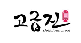 (주)고급진 2023년 재무정보 | 매출액 159억 9,056만원 영업이익... 사람인 (주)고급진 2023년 재무정보 | 매출액  159억 9,056만원 영업이익... 
