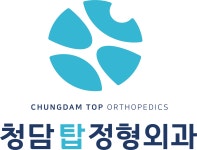 청담탑정형외과의원 채용 | 2025년 진행 중인 공고 1건 - 사람인 청담탑정형외과의원 채용 | 2025년 진행 중인 공고 1건  - 사람인