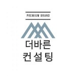[서치원] SNS마케팅 온라인광고 블로그 원고작성 모집 - 사람인