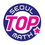[서울탑수학학원] 초전동 수학학원 초등부 파트타임 모집(D-24) - 사람인