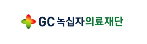 (의)녹십자의료재단 기업리뷰 | 21명이 참여한 통계 & 리뷰 - 사람인 (의)녹십자의료재단 기업리뷰 | 21명이 참여한 통계 & 리뷰