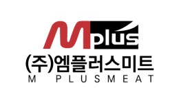 (주)엠플러스미트 2023년 재무정보 | 매출액 60억 1,194만원 영업이익, 자본금, 공시정보 등 - 사람인 (주)엠플러스미트 2023년 재무정보... 