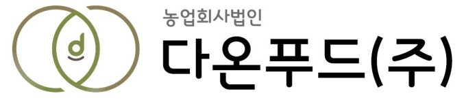 [농업회사법인다온푸드(주)] 식품제조가공 생산직 경력무관 모집 - 정규직 - 사람인