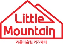 (주)리틀마운틴 채용 | 2025년 진행 중인 공고 - 사람인 (주)리틀마운틴 채용 | 2025년 진행 중인 공고  - 사람인