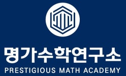 명가수학학원 채용 | 2025년 진행 중인 공고 - 사람인 명가수학학원 채용 | 2025년 진행 중인 공고  - 사람인