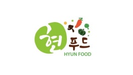 (유)현푸드 2025년 기업정보 | 직원수, 근무환경, 복리후생 등 - 사람인 (유)현푸드 2025년 기업정보 | 직원수, 매출액, 복리후생 등 - 사람인