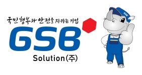 지에스비솔루션(주) 2024년 재무정보 | 매출액 296억 3,639만원 영업이익, 자본금, 공시정보 등 - 사람인 지에스비솔루션(주) 2024년... 
