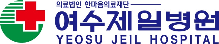 한마음의료재단(의) 2023년 재무정보 | 매출액 638억 4,399만원 영업이익, 자본금, 공시정보 등 - 사람인 한마음의료재단(의) 2023년... 