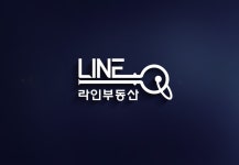 [라인공인중개사사무소] 수원 라인부동산에서 부동산, 중개보조원, 공인중개사 채용합니 - 사람인