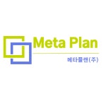 메타플랜(주) 채용 | 2025년 진행 중인 공고 - 사람인 메타플랜(주) 채용 | 2025년 진행 중인 공고  - 사람인