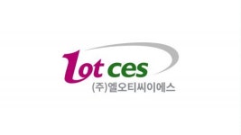 [주식회사 엘오티씨이에스] (주)엘오티씨이에스 IT파트 경력직 정규직 채용(채용시 마감) - 사람인