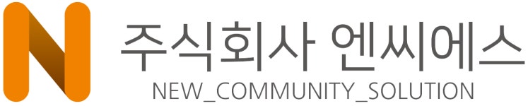 (주)엔씨에스 연봉정보 | 평균연봉, 직급별 연봉 등 - 사람인