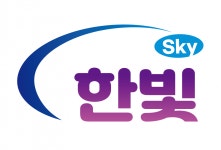 [(주)한빛스카이] 중장비운전(고소작업차,스카이 트럭·화물 정규직 채용(경력무관 - 사람인