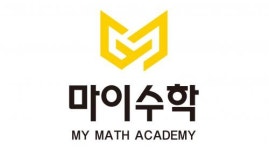 [마이수학학원] [전임] 초중등/고등 수학 강사 경력 채용 공고 - 사람인