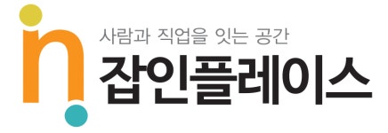 (주)잡인플레이스 2025년 기업정보 | 직원수, 근무환경, 복리후생 등 - 사람인 (주)잡인플레이스 2025년 기업정보 | 직원수, 매출액, 복리후생 등... 