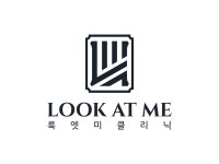 [룩엣미의원] 8호선 문정역 룩엣미의원 피부관리 경력무관 채용 - 사람인