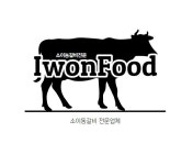 사람인  - 사람인