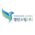 [열린철강(주)] [경기 양주.의정부] 철강 도소매 정규 사무직 모집 - 사람인