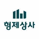 [형제상사(주)] 매장관리직원 모집합니다 - 정규직 - 사람인
