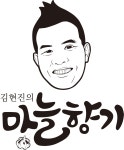 (주)마늘향기 2024년 재무정보 | 매출액 16억 7,623만원 영업이익, 자본금, 공시정보 등 - 사람인 (주)마늘향기 2024년 재무정보 | 매출액... 